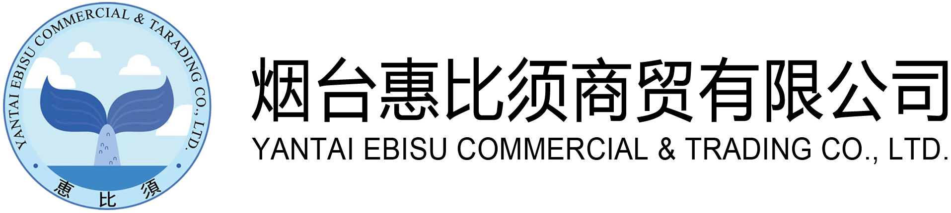 這(zhè)是(shì)描述信息